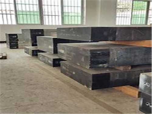dc53模具钢厂家，塑胶模具钢生产厂家