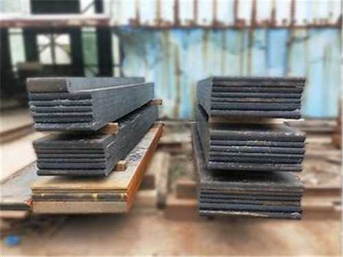 冲裁一般用什么钢