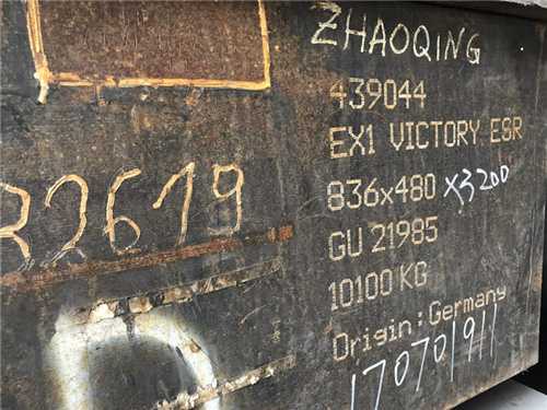 塑胶模具钢哪家好