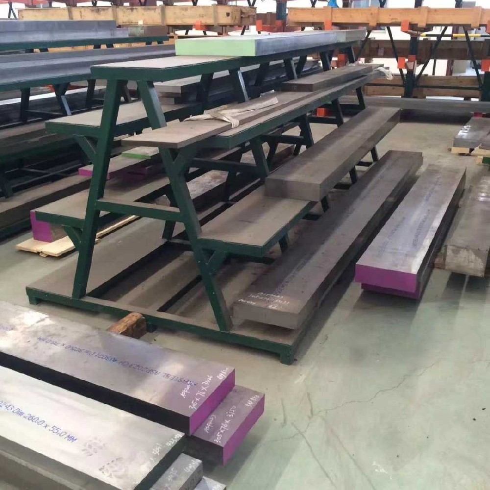 skh54材料多少钱一公斤