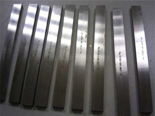 塑胶模具料ts380