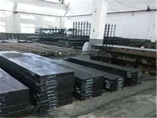 青岛东琦模具材料