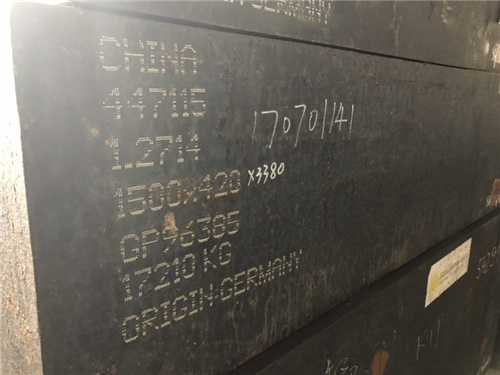 ts550钢材耐腐蚀性