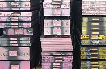 昆山ts400模具钢