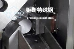 17-4PH力学性能：