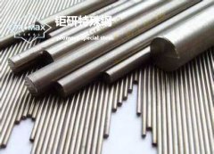 17-4PH不锈钢特性：